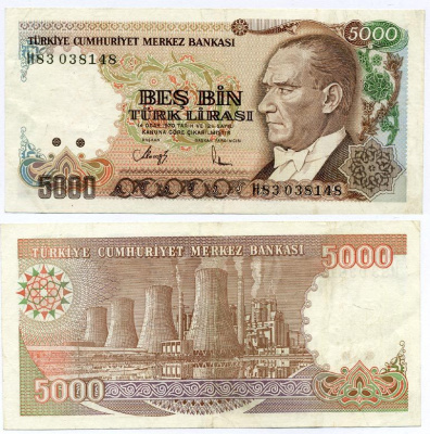 ТУРЦИЯ 5000 ЛИР 1990 ПРЕЗИДЕНТ КЕМАЛЬ АТАТЮРК Pick 198 бумага 7222-65-2