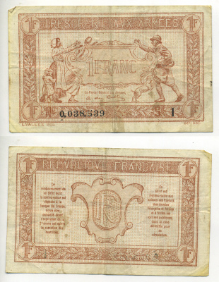 ФРАНЦИЯ 1 ФРАНК 1917 СЕРИЯ I, ВЫПУСК ДЛЯ ВОЕННОГО КАЗНАЧЕЙСТВА, ПЕРВАЯ МИРОВАЯ ВОЙНА Pick M2 бумага 7552-28-1-1