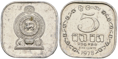 Шри-Ланка 5 центов 1978 KM 139a алюминий 4136-646