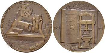 ЧЕХОСЛОВАКИЯ МЕДАЛЬ 1973 20 ЛЕТ СО ДНЯ ОСНОВАНИЯ МУЗЕЯ НАЦИОНАЛЬНОЙ ПИСЬМЕННОСТИ В СТРАГОВСКОМ МОНАСТЫРЕ, В ПРАГЕ (1953-1973), ДИАМЕТР 35 ММ. томпак 4184-1231