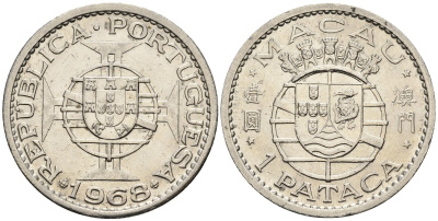Макао 1 патака 1968 KM 6 никель 4148-324