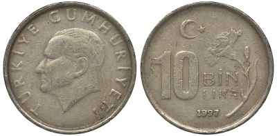 Турция 10000 лир 1997 Мустафа Кемаль Ататюрк KM 1027.1 медь никель цинк 4122-245