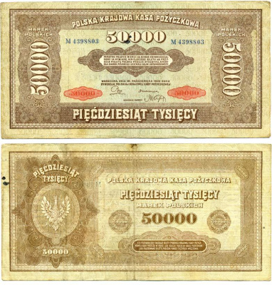 ПОЛЬША 50000 МАРОК 1922 10 ОКТЯБРЯ 1922, ИНФЛЯЦИОННЫЙ ВЫПУСК Pick 33 бумага 00-00