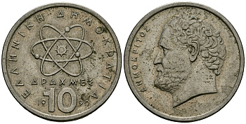 Греция 10 драхм 1990 Демокрит KM 132 медно-никель 4394-826