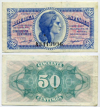 Испания 50 сентимо 1937 Pick 93 бумага aUNC 444-35-2-1