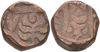 Индия, Кишангарх (Kishangarh) 1 такка ND Muhammad Akbar II (AH1221-1253) (1806-1837), Mughal Issae, вес 16,75 гр. KM 5 медь 4112-745