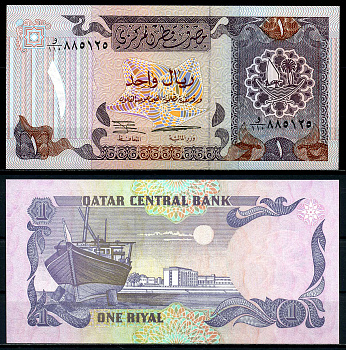 Катар 1 риал 1996 Qatar Central Bank, корабль Pick 14 b бумага UNC (пресс) 446-57-3