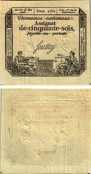 ФРАНЦИЯ 50 СУ 1793 23 МАЯ 1793, ВОДЯНОЙ ЗНАК RF/50s, СЕРИЯ 2762 Pick А70b бумага XF-UNC 7183-41-3-1