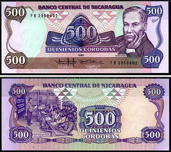 Никарагуа 500 кордоба 1985 Pick 155 бумага UNC (пресс) 6283-32-3-1