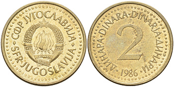 Югославия 2 динара 1986 KM 87 никель латунь 4582-1026