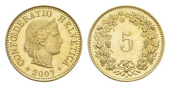 Швейцария 5 раппенов 2007 B KM 26c алюминиевая бронза UNC 4532-1022