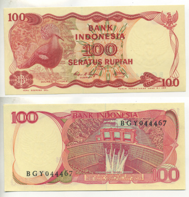 ИНДОНЕЗИЯ 100 РУПИЙ 1984 ВЕНЦЕНОСНЫЙ ГОЛУБЬ, ДАМБА АСАХАНА Pick 122b бумага UNC (ПРЕСС) 7222-10-2