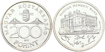 Венгрия 200 форинтов 1992 BP, национальный банк KM 689 серебро UNC 4140-346