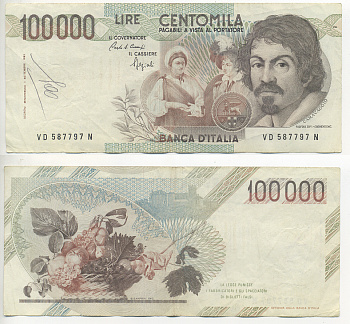 Италия 100000 лир 1983 Караваджо, фруктовый букет, подпись Stevani Pick 110а бумага 7220-4-3