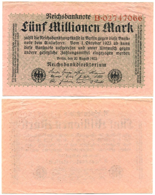 ГЕРМАНИЯ 5000000 МАРОК 1923 Pick 105 бумага 6289-43-1-1