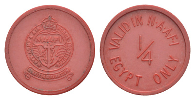 Египет, Суэцкий канал 1/4 пиастра, наафи (naafi) ND Институты ВМС, армии и ВВС (NAAFI) 3711-933