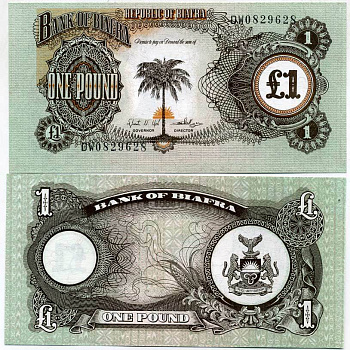 Биафра 1 фунт ND (1969) пальма Pick 5a бумага UNC (пресс) 6287-26-4