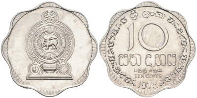 Цейлон 10 центов 1978 KM 140 a алюминий 4586-343