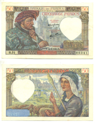 ФРАНЦИЯ 50 ФРАНКОВ 1940 26 СЕНТЯБРЯ 1940, ЖАК КЁР Pick 93 бумага 3295-25-1-1