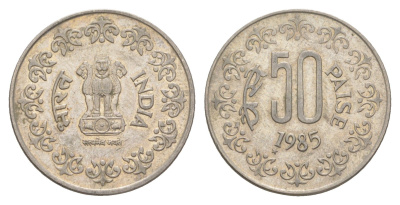 Индия 50 пайс 1985 монетный двор звезда KM 65 медно-никель UNC 4650-1035