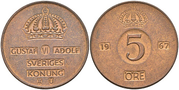 Швеция 5 эре 1967 U, Густав VI Адольф (1950-1973) KM 822 бронза 4557-824
