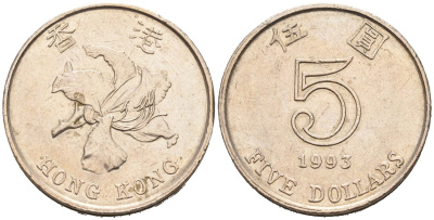 Гонконг 5 долларов 1993 KM 65 медно-никель 81-222