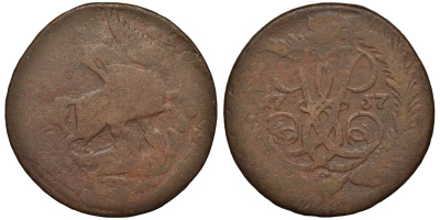 Россия 2 копейки 1757 красный монетный двор, Елизавета Петровна (1741-1762) Биткин 391 медь 221-713