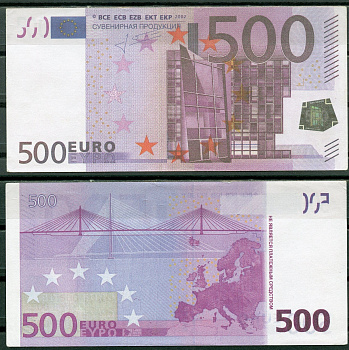 Европа сувенирная банкнота 500 евро 2002 бумага UNC (пресс) 8604-20-2-2