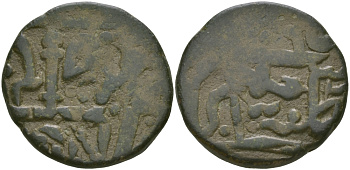 Индия, Гвалиор 1 пайс XIX век   медь 1530-225