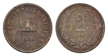 Венгрия 2 филлера 1896 KB, Франц Иосиф I (1848-1916) KM 481 бронза 4665-369