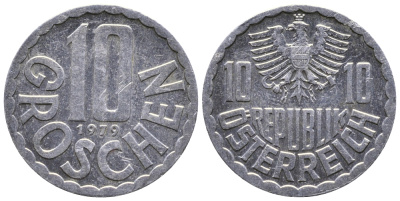 Австрия 10 грошей 1979 KM 2878 алюминий 53-632