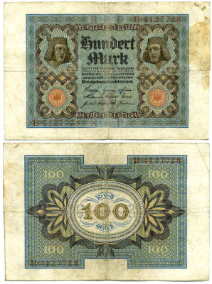 Германия 100 марок 1920 Бамбергский всадник, 7 цифр в номере Pick 69 a, Розенберг 67а  бумага 3295-114-3-2