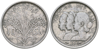 Южный Вьетнам 10 су 1953 KM 1 алюминий 4132-353