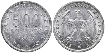 ГЕРМАНИЯ 500 МАРОК 1923 А KM 36, J. 305 алюминий 38-313