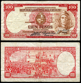 Уругвай 100 песо 1939 конституция, приведение к присяге Конституции, 1830 год, серия D, por Gerente General Pick 39 c (1)  бумага   444-145-2-2
