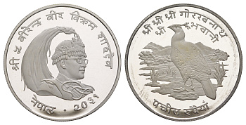 Непал 25 рупий 1974 BS 2031, Гималайский монал KM 839a серебро PROOF 3711-431