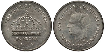 Швеция 1 крона 2005 U, Карл XVI Густав (1973- ) KM 894 медно-никель 113-816