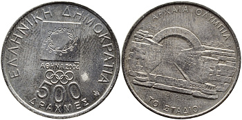 ГРЕЦИЯ 500 ДРАХМ 2000 ОЛИМПИЙСКИЕ ИГРЫ В АФИНАХ 2004 ГОДА, ВХОД НА ОЛИМПИЙСКИЙ СТАДИОН KM 175 медно-никель UNC 4389-621