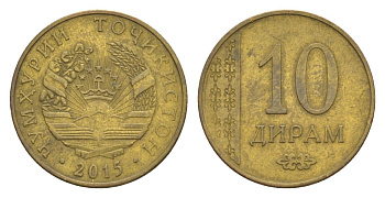 Таджикистан 10 дирам 2015 KM 24 сталь плакированная латунью 4632-239