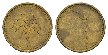 Европа жетон ND пальма, диаметр 22 мм, вес 6,7 гр латунь 4656-436