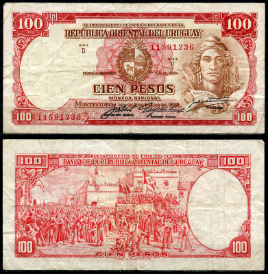 Уругвай 100 песо 1939 конституция, приведение к присяге Конституции, 1830 год, серия D, por Gerente General Pick 39 c (1)  бумага   444-145-2-2