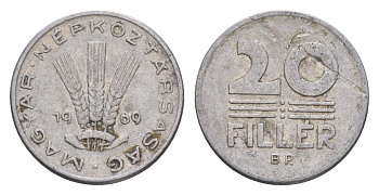 Венгрия 20 филлеров 1969 BP KM 573 алюминий 4658-534