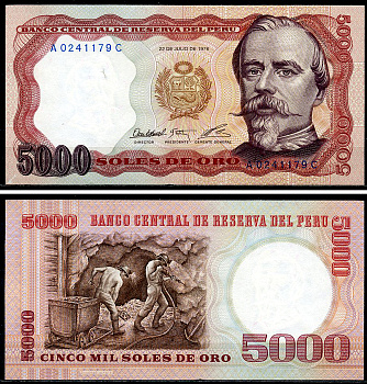 Перу 5000 солей 1976 Франсиско Болоньези, шахтеры Pick 117 a  бумага  UNC (пресс) 451-1189-3