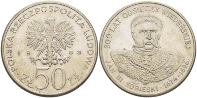 ПОЛЬША 50 ЗЛОТЫХ 1983 MW, ЯН III СОБЕНСКИЙ (1674-1696) KM 145, Parchimowicz 265 медно-никель 4512-723
