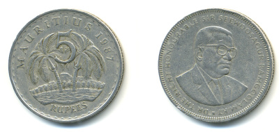 Маврикий 5 рупий 1987 Сивусагур Рамгулам KM 56 медно-никель 179-114