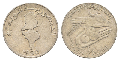 Тунис 1/2 динара 1990 KM 318 медно-никель 4513-212