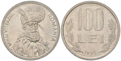 Румыния 100 леев (лей) 1995 Михай Храбрый (1558-1601) KM 111 сталь плакированная никелем aUNC 4584-356