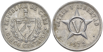 Куба 5 сентаво 1972 звезда, вторая республика (1962- ) KM 34 алюминий 67-1051
