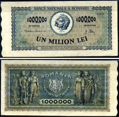 Румыния 1000000 леев 1947 Траян и Децебал, семья крестьян Pick 60 a бумага 8590-23-2-1