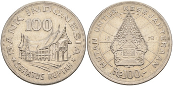 Индонезия 100 рупий 1978 хижина Минангкабау, легендарное Дерево Жизни KM 42 медно-никель 84-1115